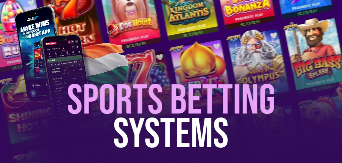 betting sports guide